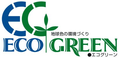 株式会社エコグリーン